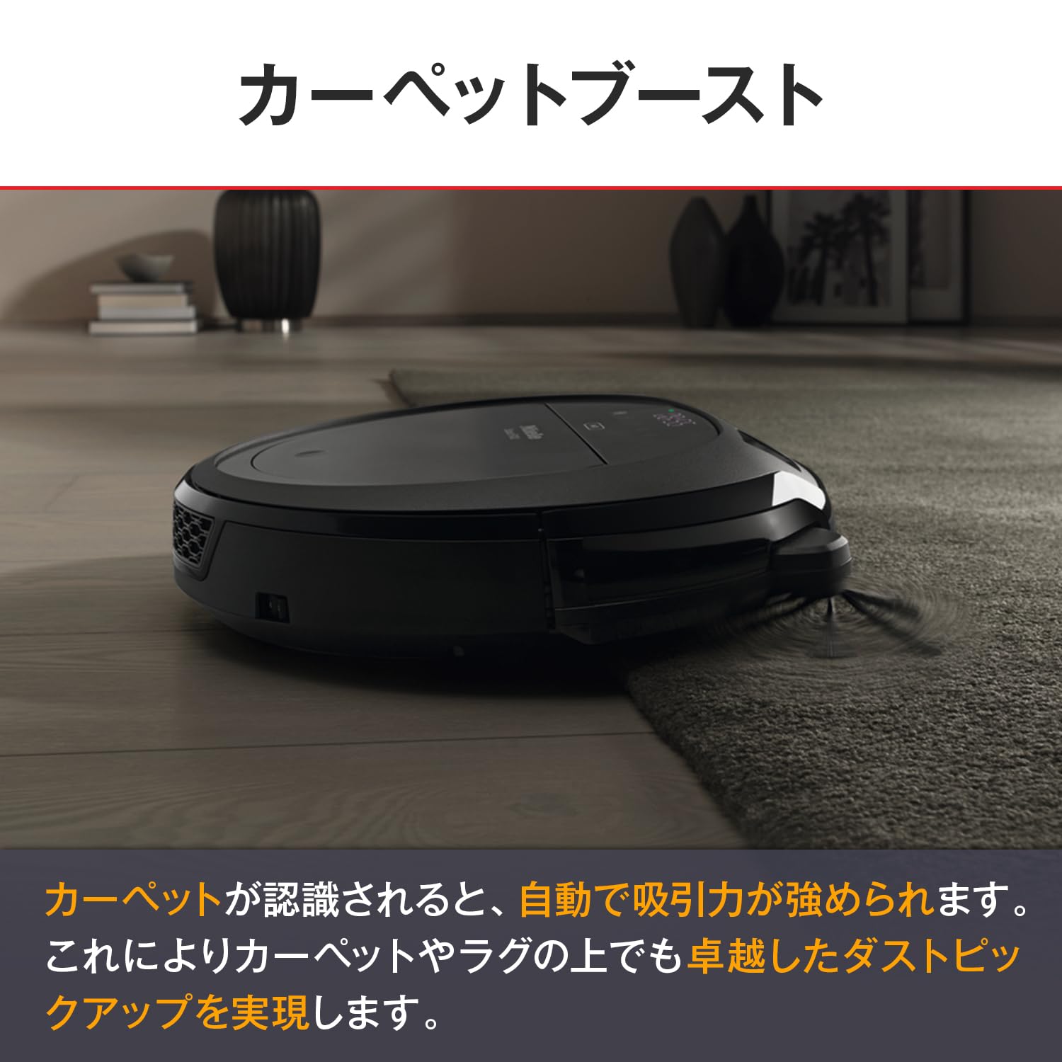 Amazon | Miele (ミーレ) ロボット掃除機 Scout RX3 (正規販売店) 強力 