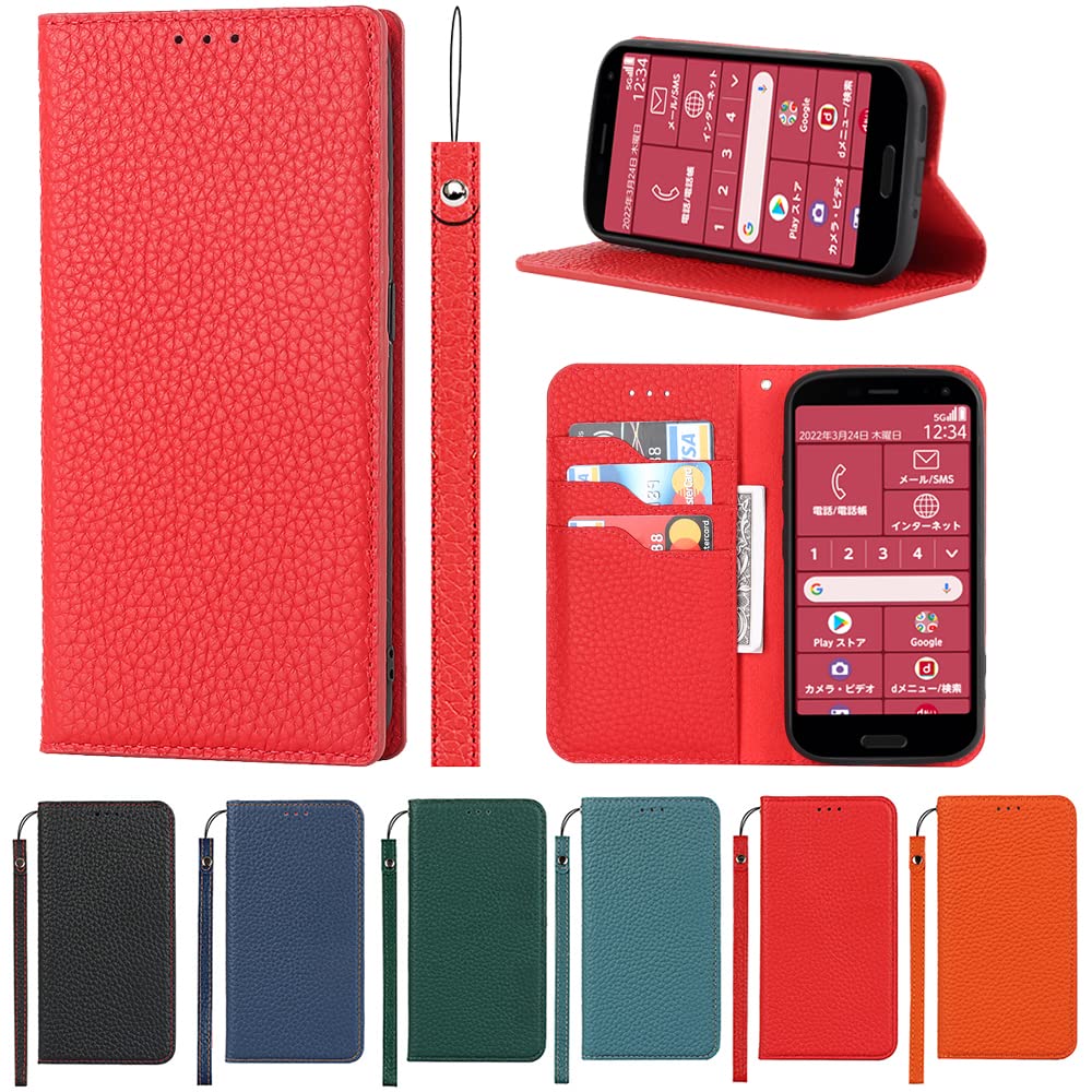 Eastwave for らくらくスマートフォン スマホカバー F-52b ケース 本革 牛革 手帳型 F52Bカバー 手帳 本革 柔らかい 本皮 スプラットホール付き スプラット同梱 内蔵マグネット- レッド