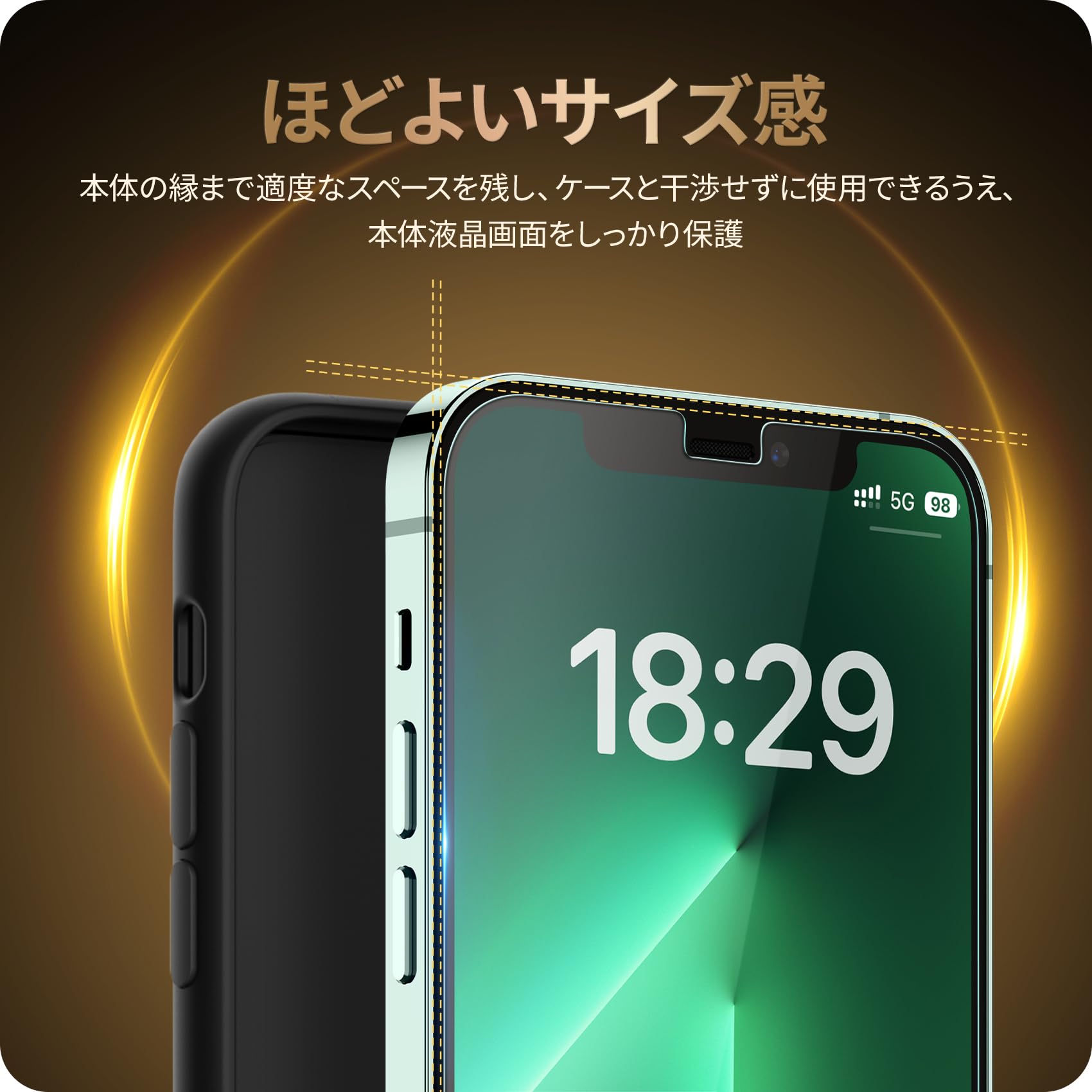 Amazon | NIMASO ガラスフィルム iPhone12Pro Max iPhone 13 Pro Max 