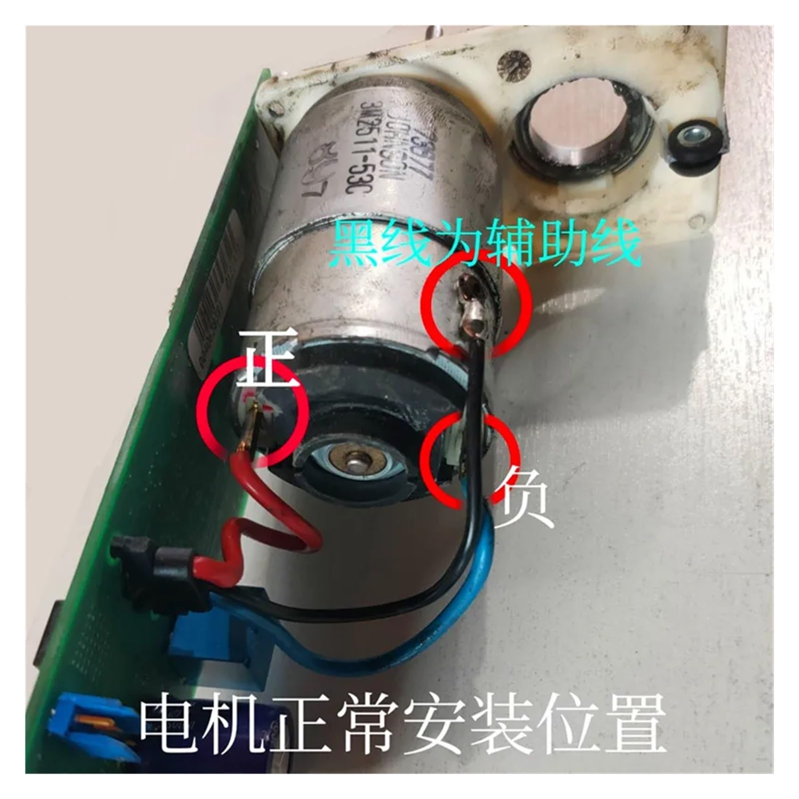 Motor Módulo Freno Mano Actuador Electrónico Freno Estacionamiento para Reino para Fluence para Koleos para Laguna para Scenic para Megane para Captur Freno Estacionamiento Eléctrico(17 Teeth)