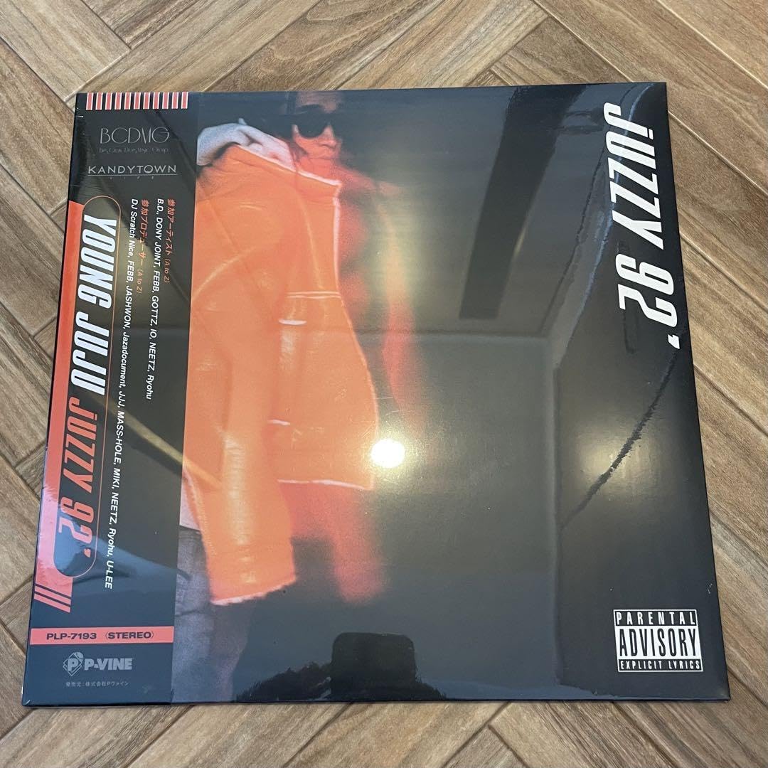Amazon.co.jp: KEIJU YOUNG JUJU レコード JUZZY 92