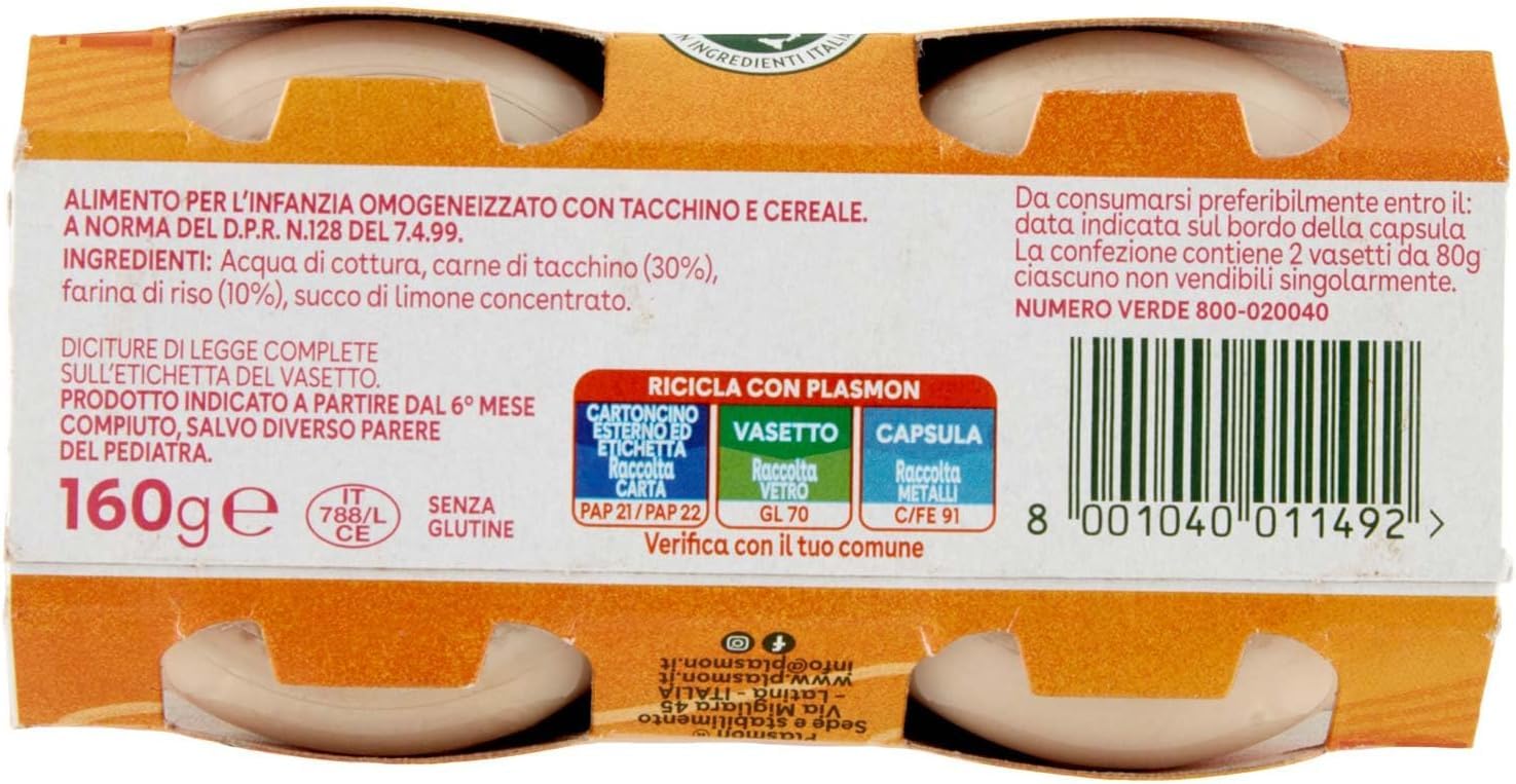 Plasmon Carne Tacchino e cereale 6x (2x80g) Italian Gourmet polpa 400g