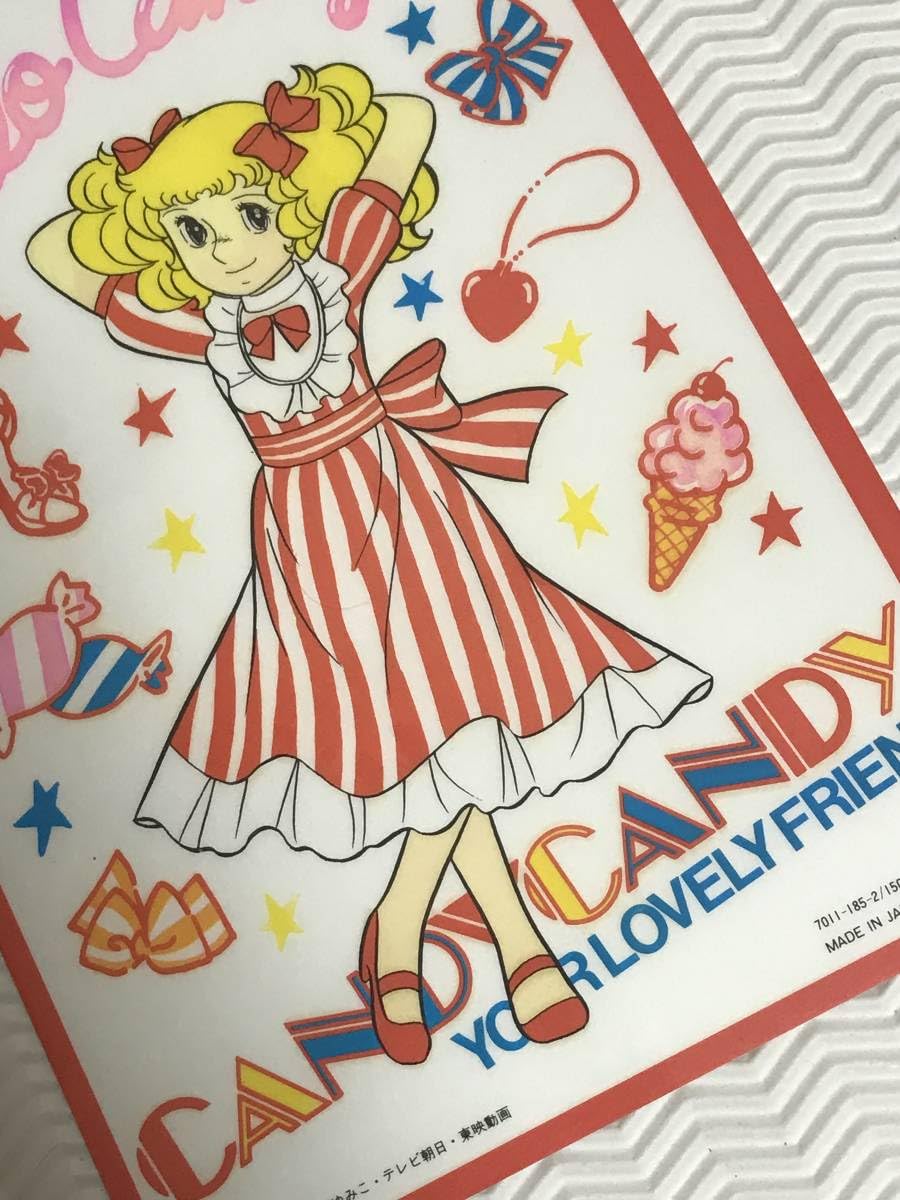 Amazon.co.jp: R16 HELLO CANDY キャンディキャンディ 下敷き 水木杏子 
