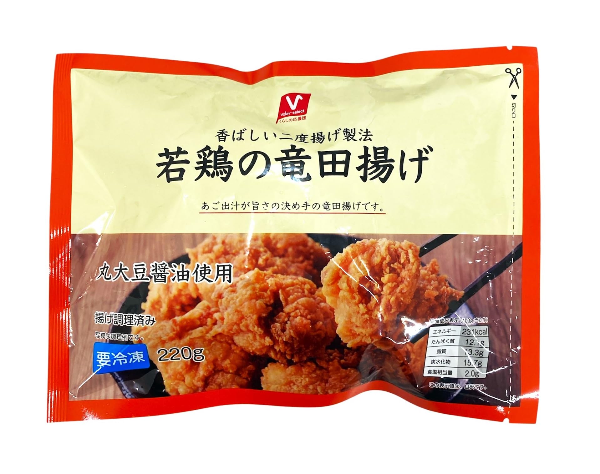 惣菜・チルド食品の商品画像