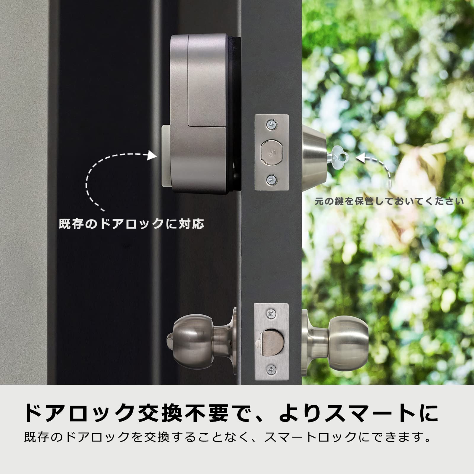 Lockin G30 Keypad Pro Smart Lock avec authentification d'empreintes digitales, rétrofité, anti-chute, compatible Alexa, verrouillage automatique, code PIN, télécommande, serrure de porte, serrure de