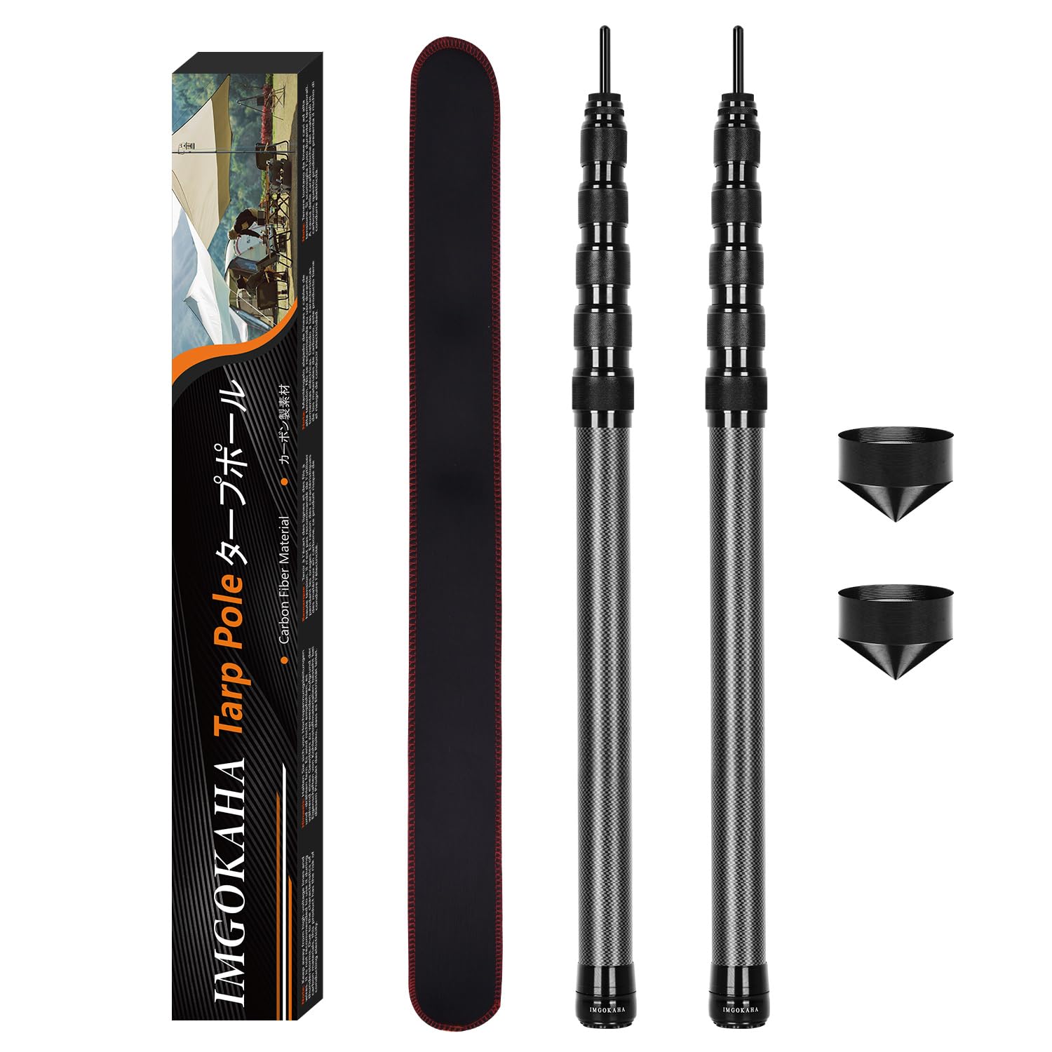 2 Pcs Postes telescópicos para Tienda de campaña, Mástil de Tienda de Fibra de Carbono Extensibles y Ajustables, 58-240cm, adecuados para Camping, Tienda de campaña, Lona, toldo, Playa