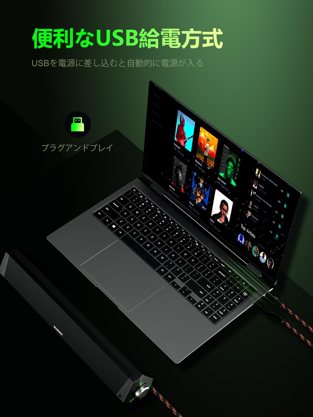 Bluedee ゲーミングPCスピーカー BD-SK010サムネイル6