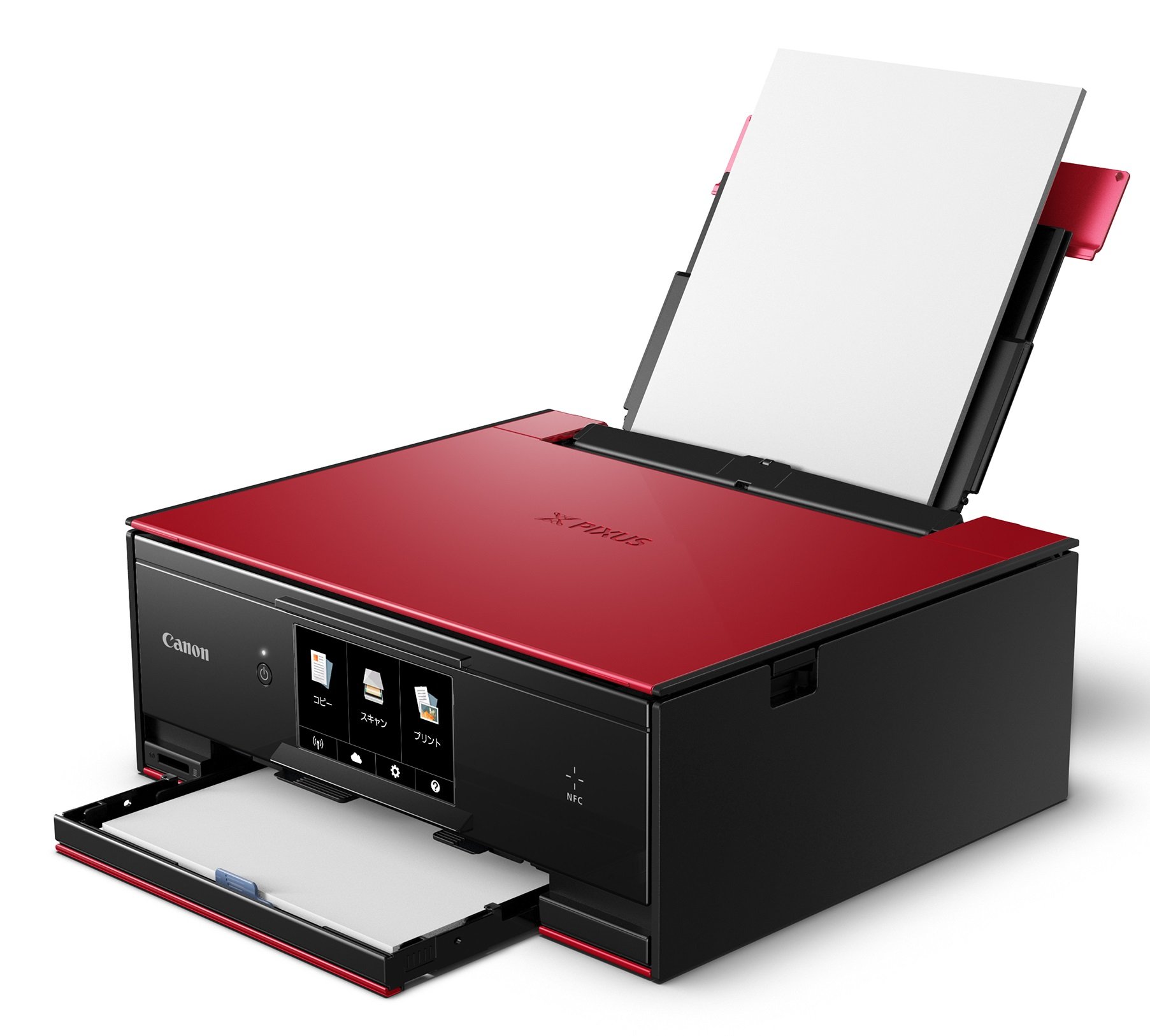 Amazon.co.jp: 旧モデル Canon インクジェットプリンター複合機 TS9030 