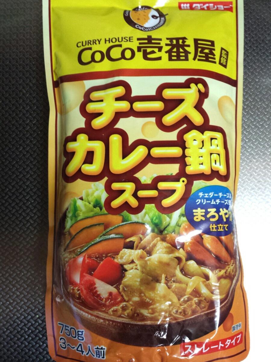 お客様イメージ