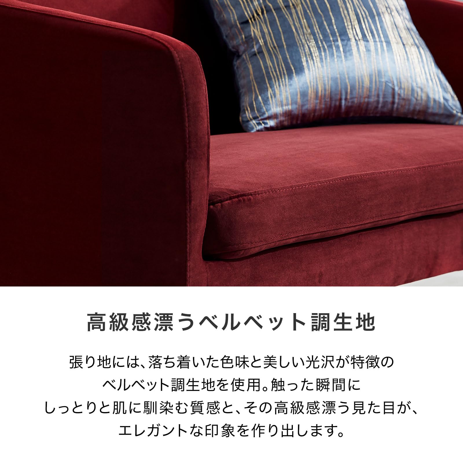 Amazon｜LOWYA ロウヤ ソファ ソファー 2人掛け 2.5人掛け リビング 