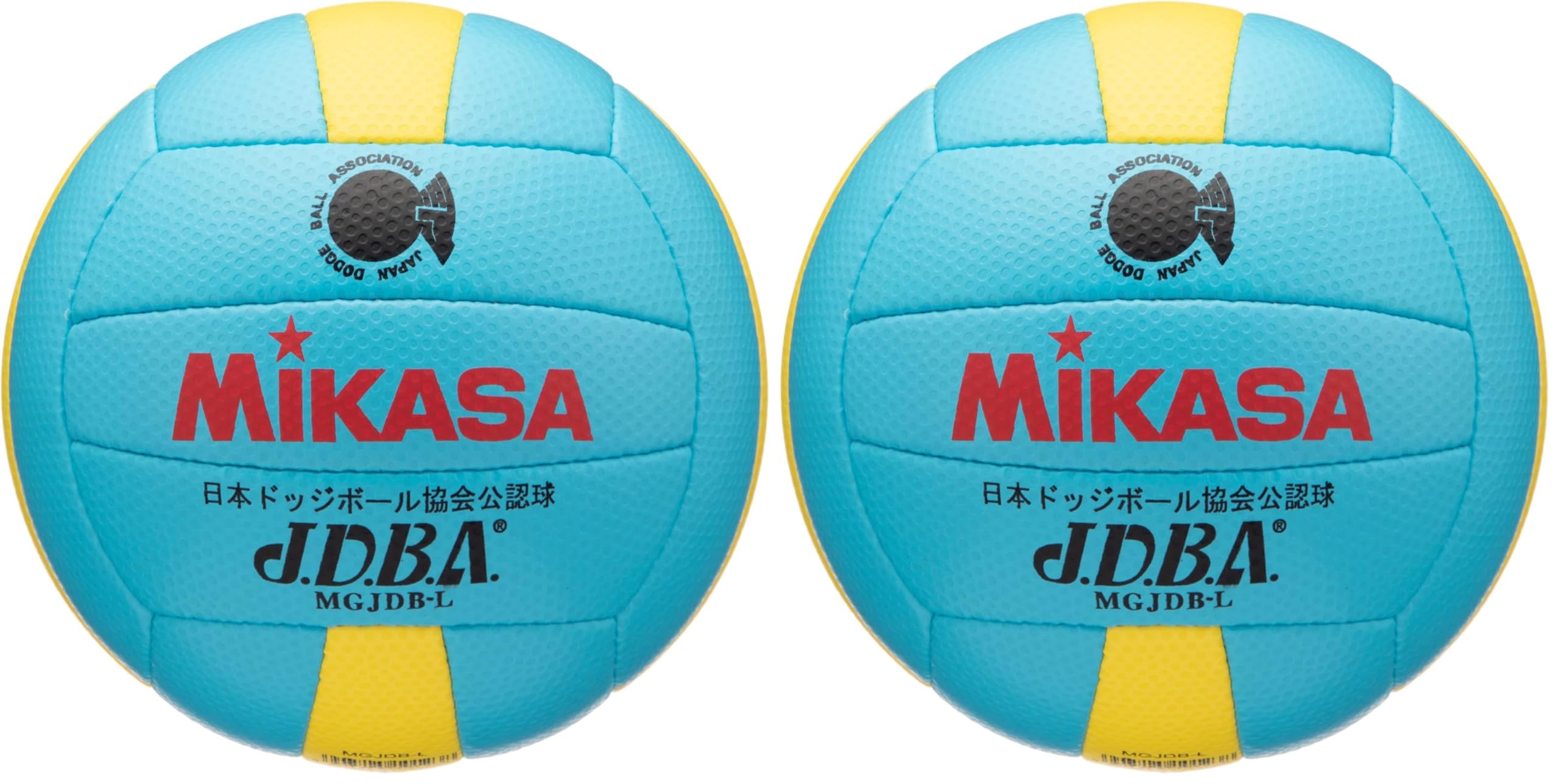 Amazon | ミカサ(MIKASA) 日本ドッジボール協会 公認球 3号 軽量