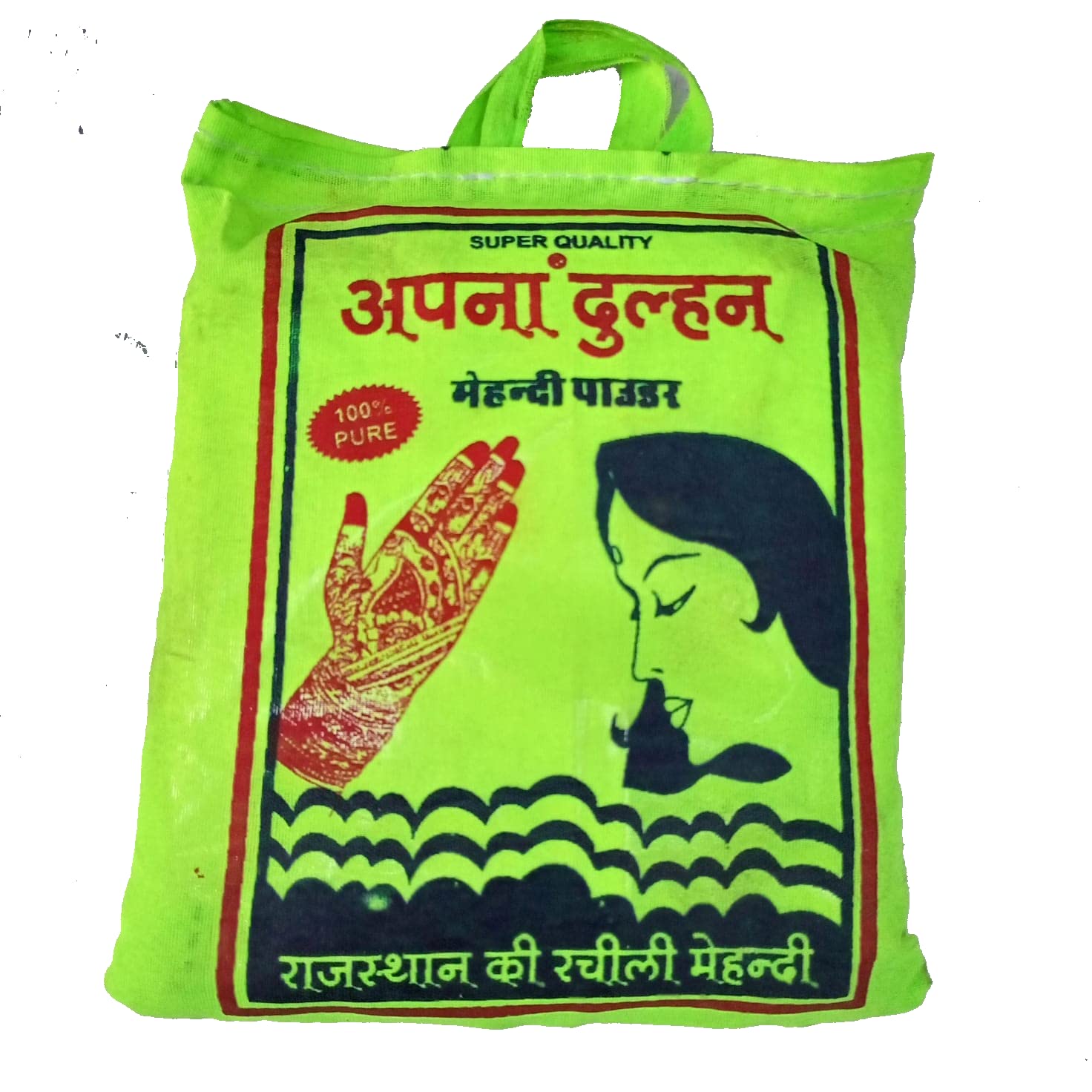 Apna Dulhan Mehandi Powder Natural Rajasthani, 1kg - Maroon-image-13