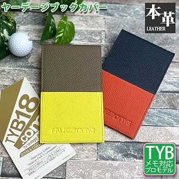 Team Titleist ヤーデージブックカバー スコアカードホルダー