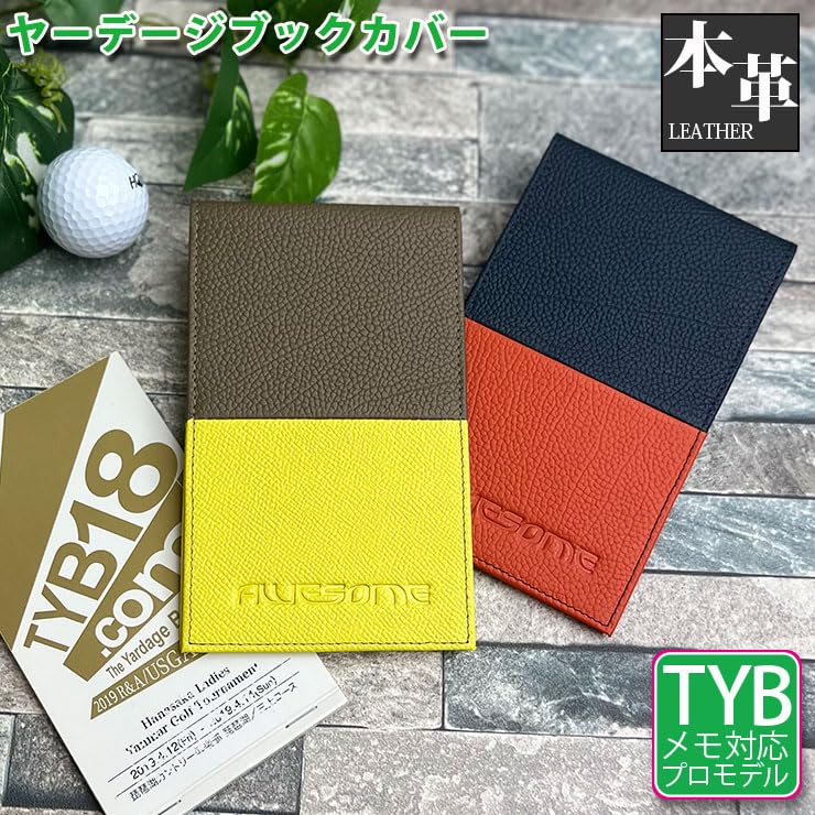 Amazon | 【AWESOME/オーサム】 本革 ヤーデージブックカバー