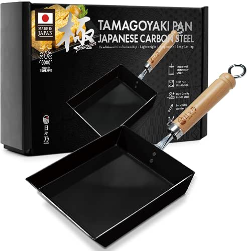 HIBINO Tamagoyaki Carbon Steel Pan | Made in Japan |