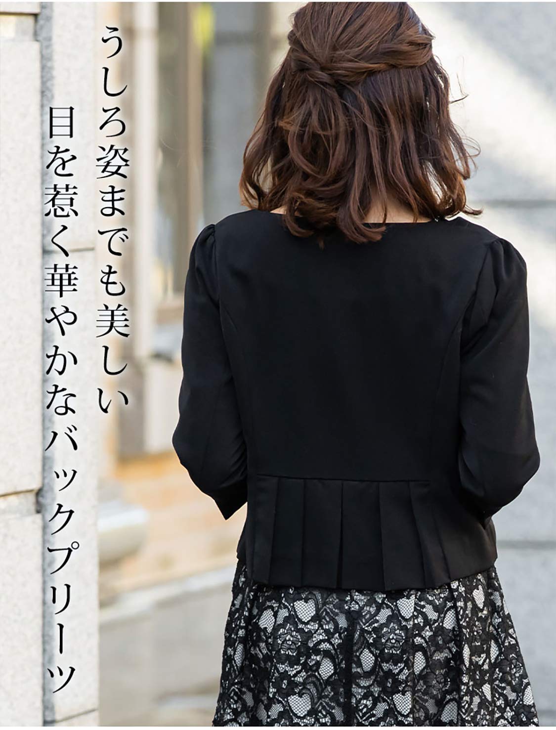 | Sweet Mommy ワンピース ジャケット 2点セット 日本製