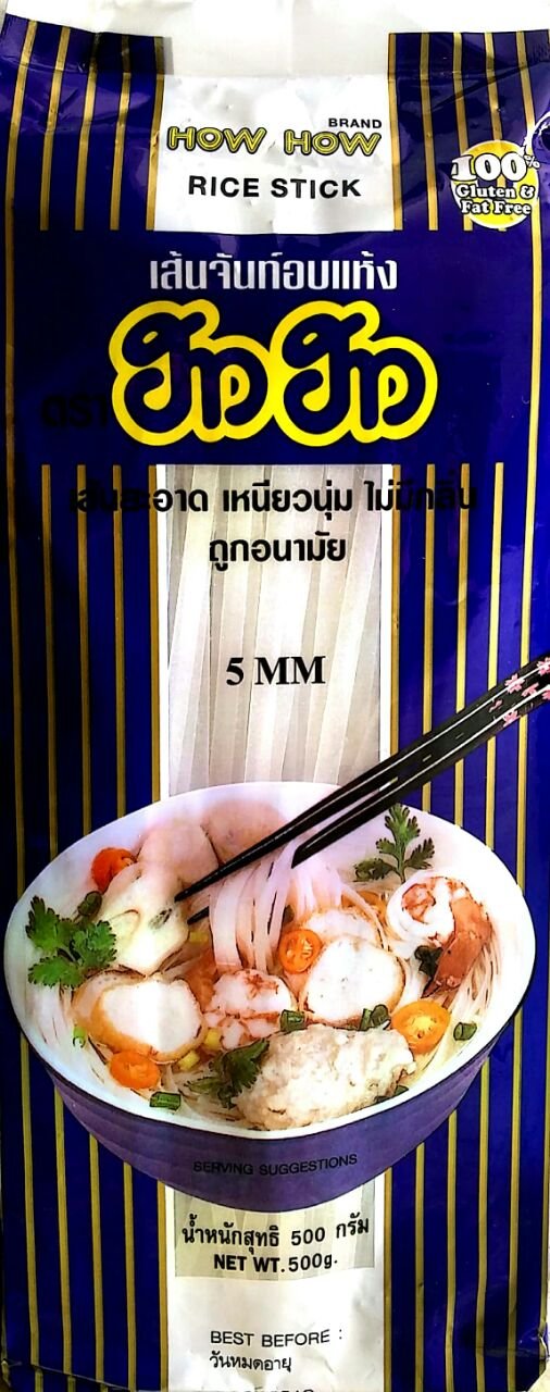 How-How No Cholesterol Rice Noodles-image-21