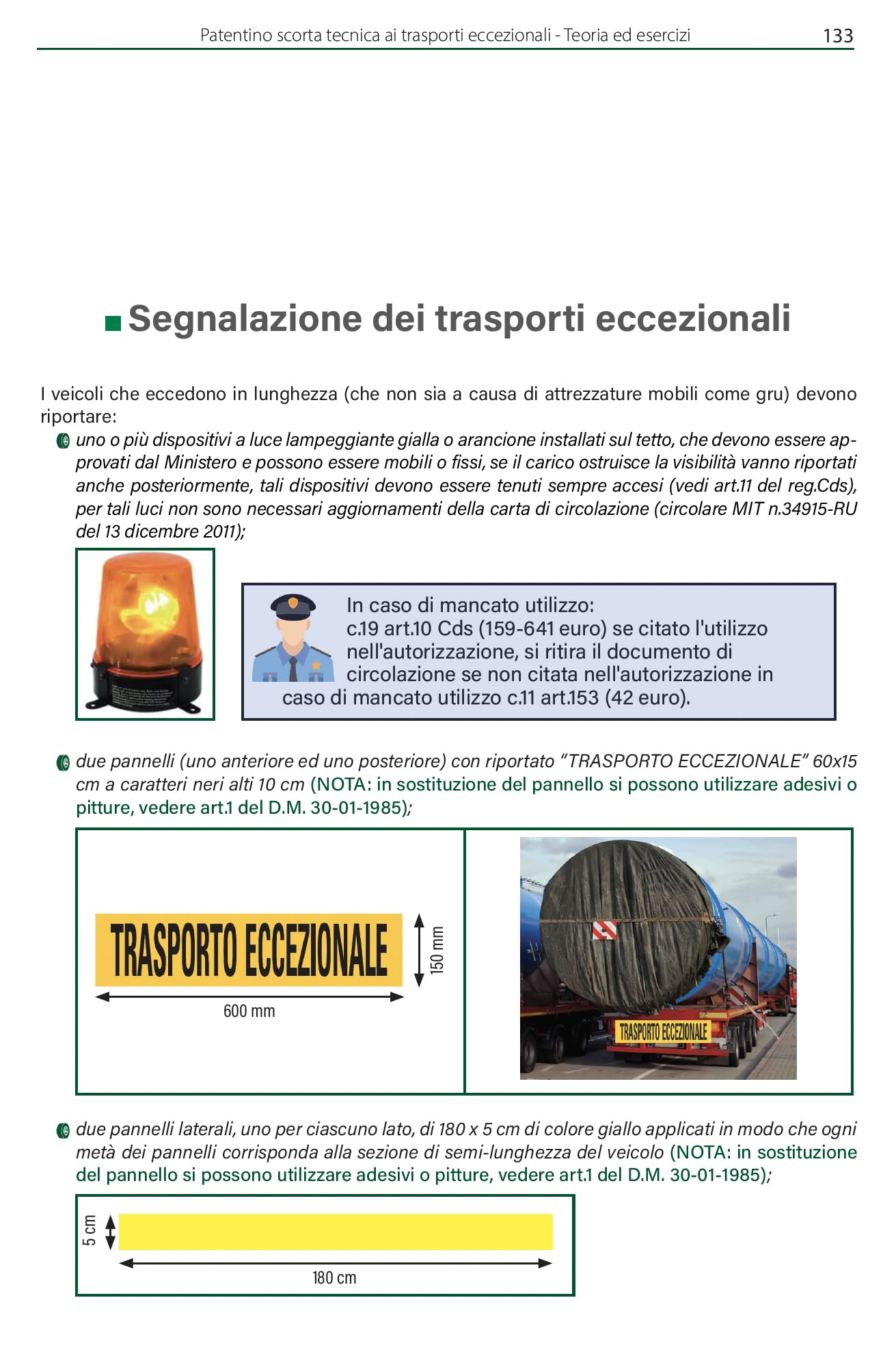 Patentino scorta tecnica ai trasporti eccezionali. Teoria ed esercizi