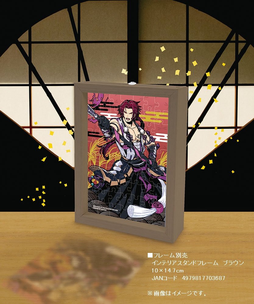 やのまん　刀剣乱舞　プリズムアートプチ Amazon | 70ピース ジグソーパズル プリズムアートプチ 刀剣乱舞