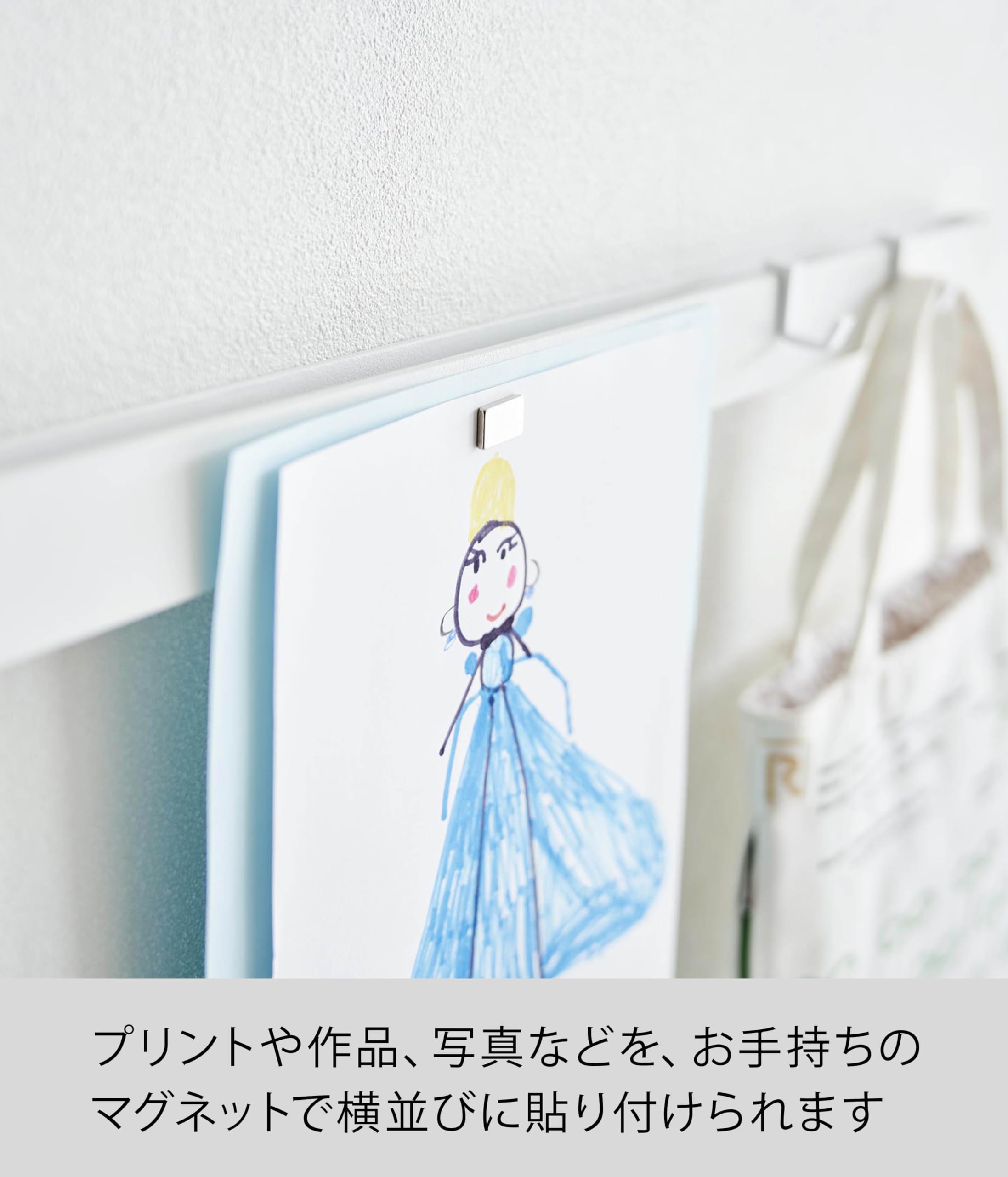 Amazon｜山崎実業(Yamazaki) 【 石こうボードピンセット・木ネジ 付属