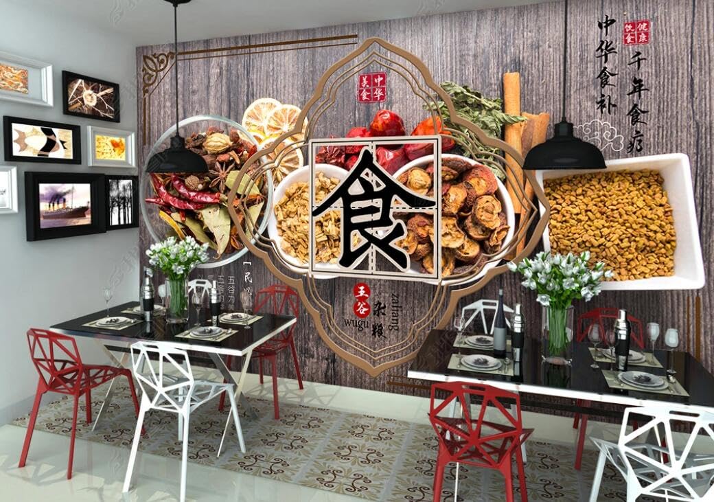 Papier peint mural personnalisé décoration mur de fond pour espace de travail et repas