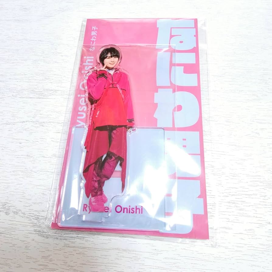 なにわ男子 大西流星 アクスタ12個セット Amazon.co.jp: なにわ男子 大西流星 アクスタ アクキー 歴代 全