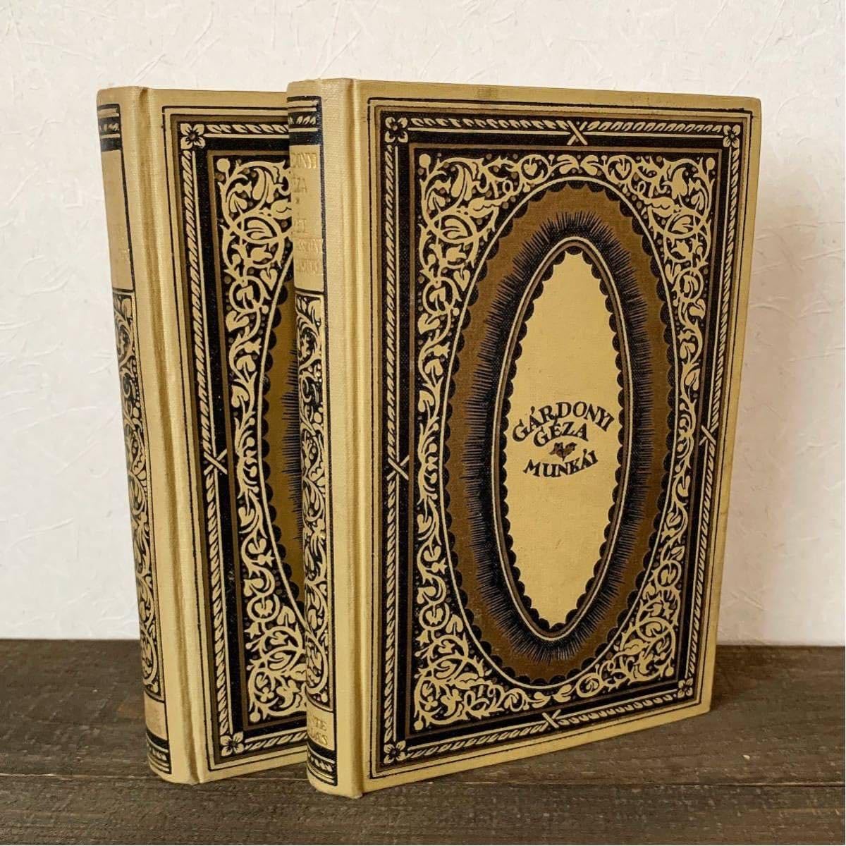 Amazon.co.jp: [アンティーク]ハンガリーのアンティーク洋書2冊セット