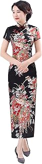 Faux Silk Chinese Dress Long Cheongsam Floral Qipao for Women - Buy now