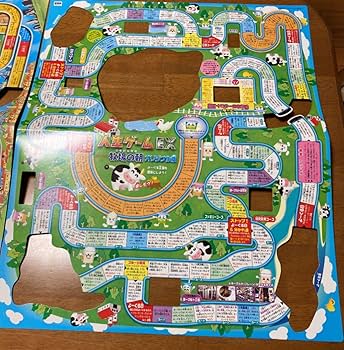 Amazon.co.jp: 人生ゲーム エキストラメグミルク牧場の朝