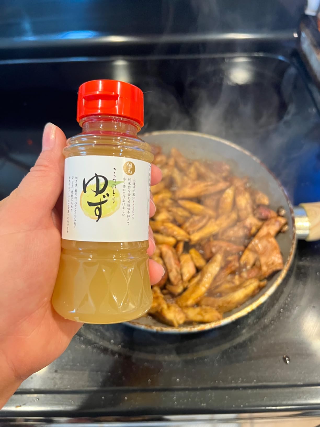 Amazon.com : Tajima Jozo Japanese Yuzu Citrus Vinegar, No Preservatives ...