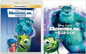 モンスターズ・インク MovieNEX ブルーレイ+DVD+デジタルコピー