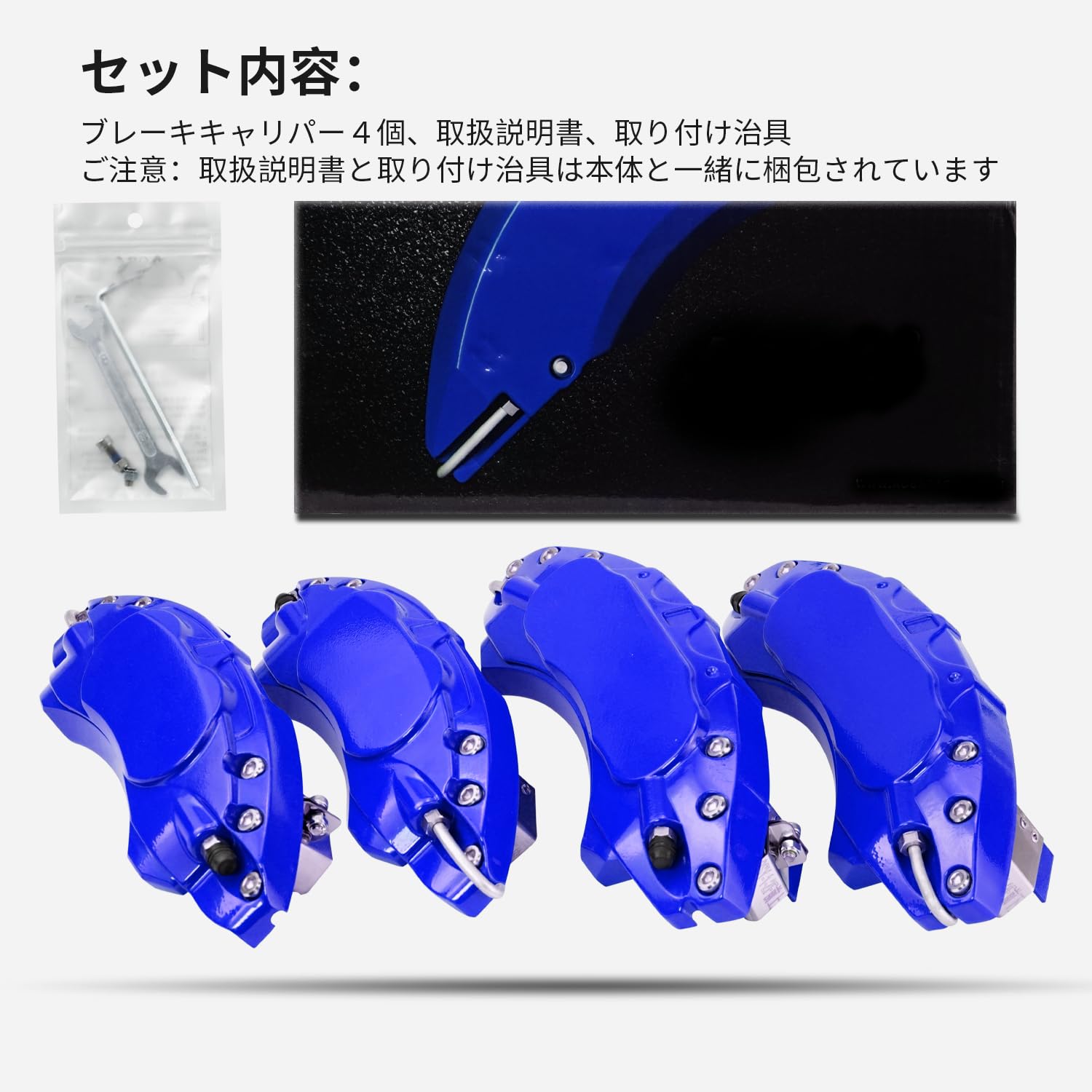 Amazon | テスラ モデルY キャリパーカバー ブレーキ キャリパーカバー