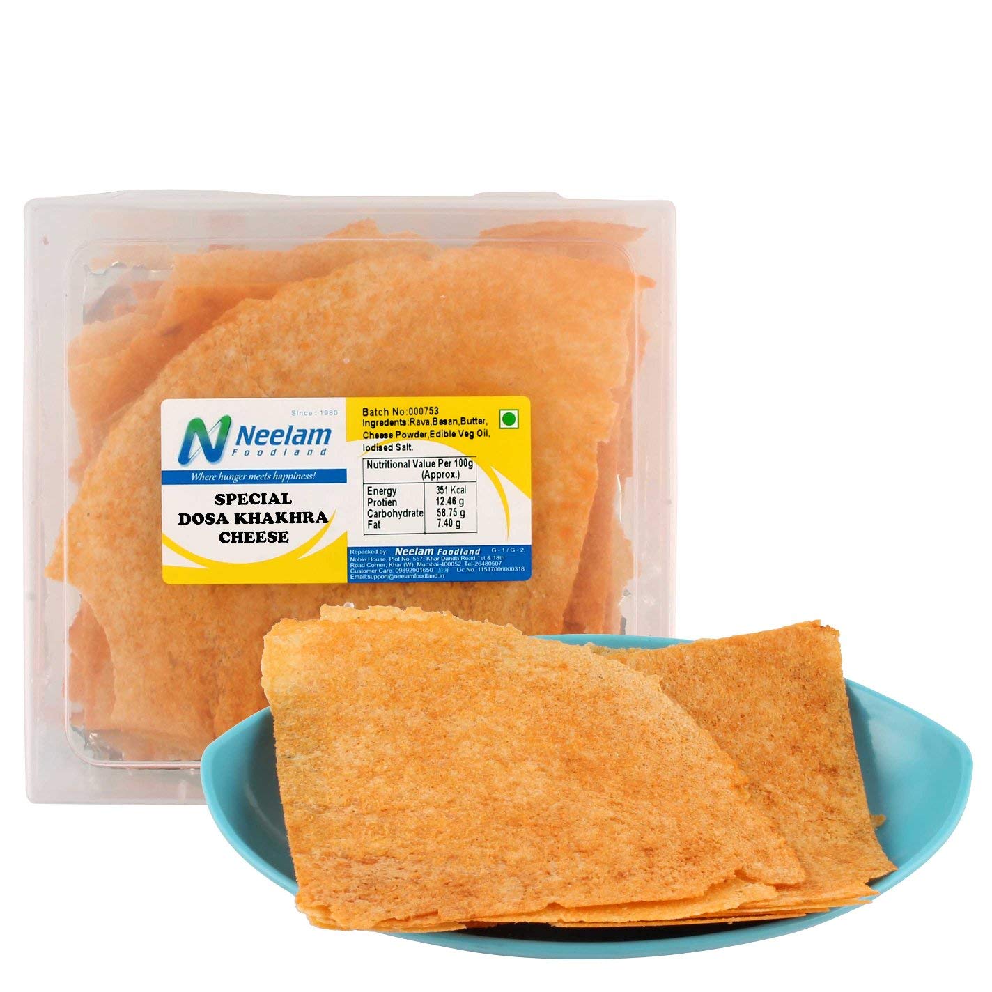 Neelam FoodlandSpecial Cheese Dosa Khakhra 20PC
