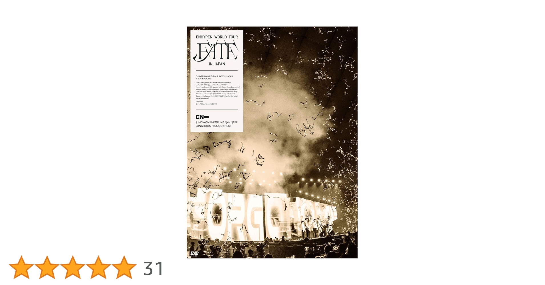 SS DVD 初回限定盤 ENHYPEN FATE IN JAPAN Amazon.co.jp: ENHYPEN WORLD TOUR 'FATE' IN JAPAN (初回限定盤