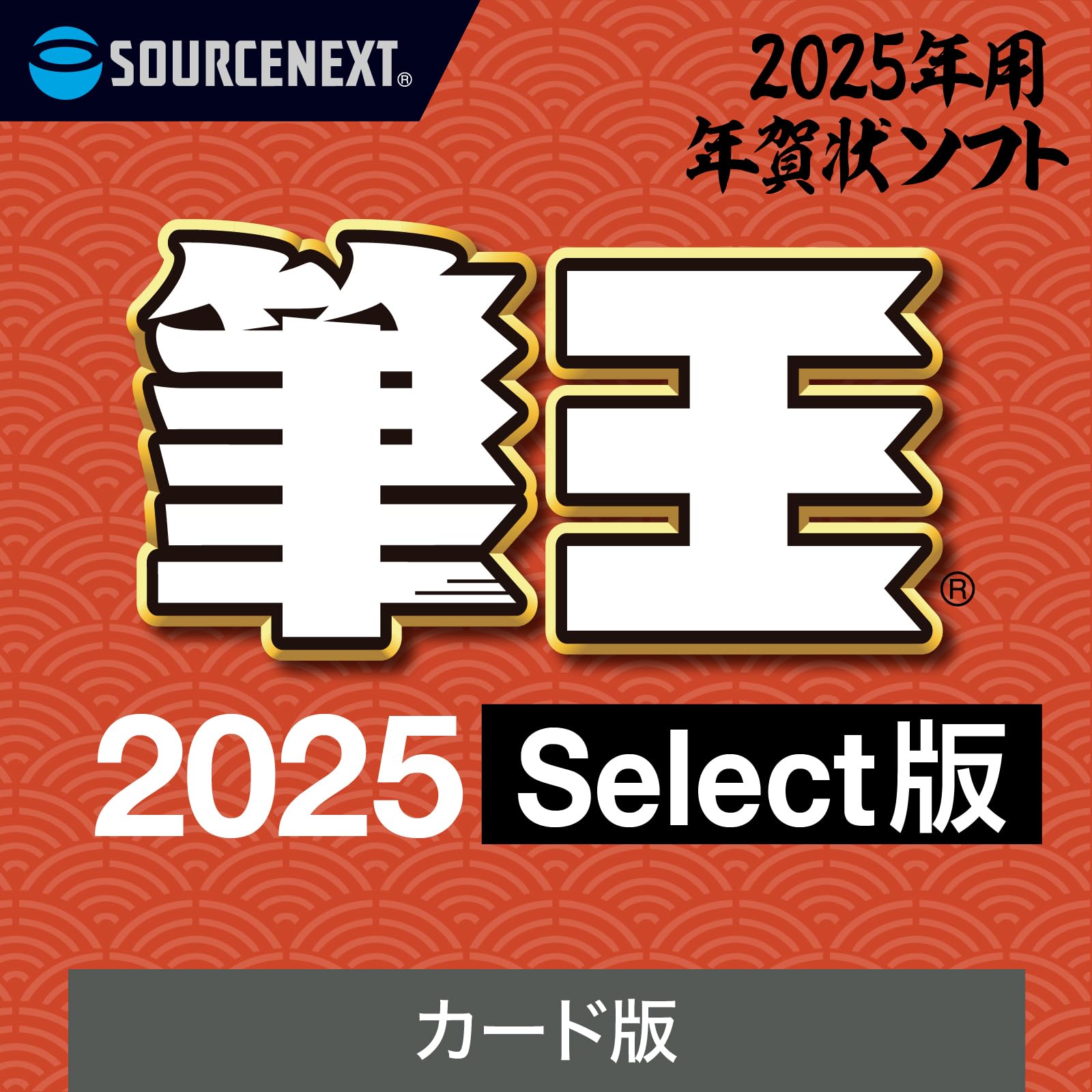 初心者向け NEC 新品SSD256GB 8G 年賀状ソフト、Office付きr 玄人志向 NVIDIA GeForce RTX4060 搭載 グラフィックボード