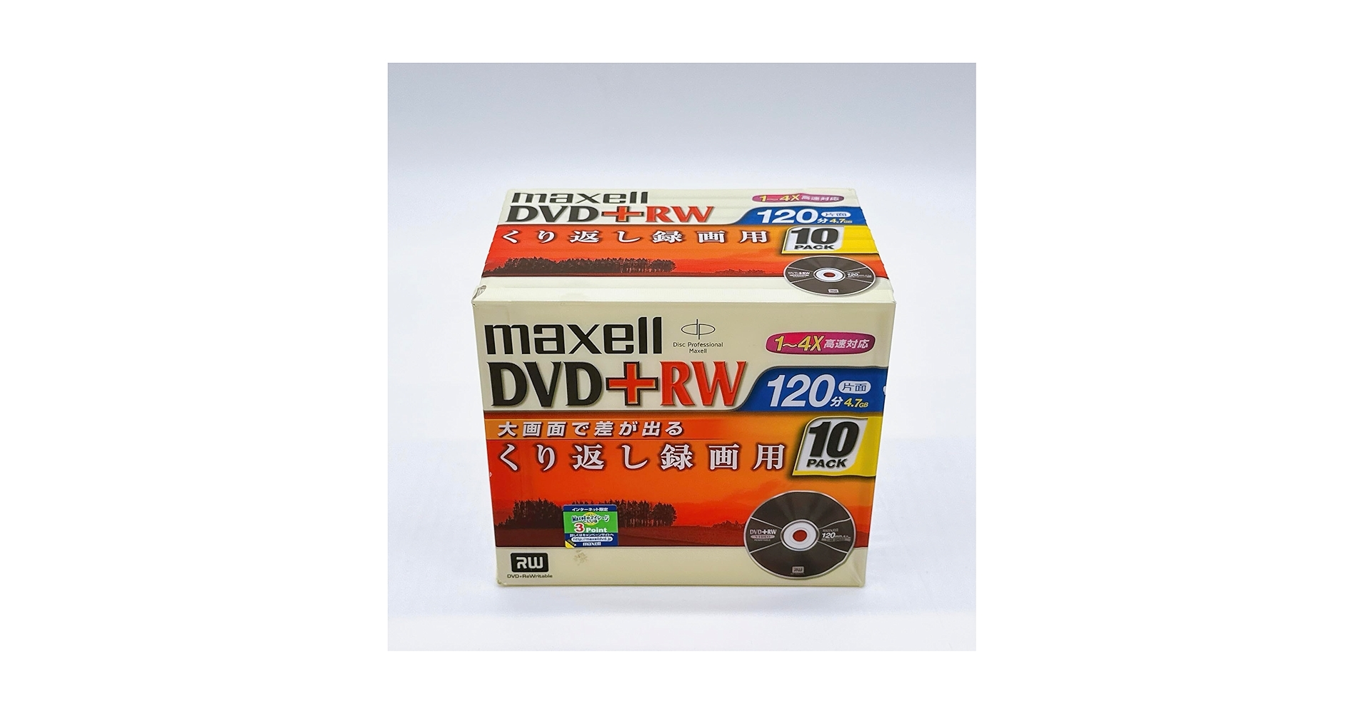 PC周辺機器 maxell - maxell DM120PLWPB.10S 販売終了】【マクセルオンライン限定】マクセル maxell 録画用