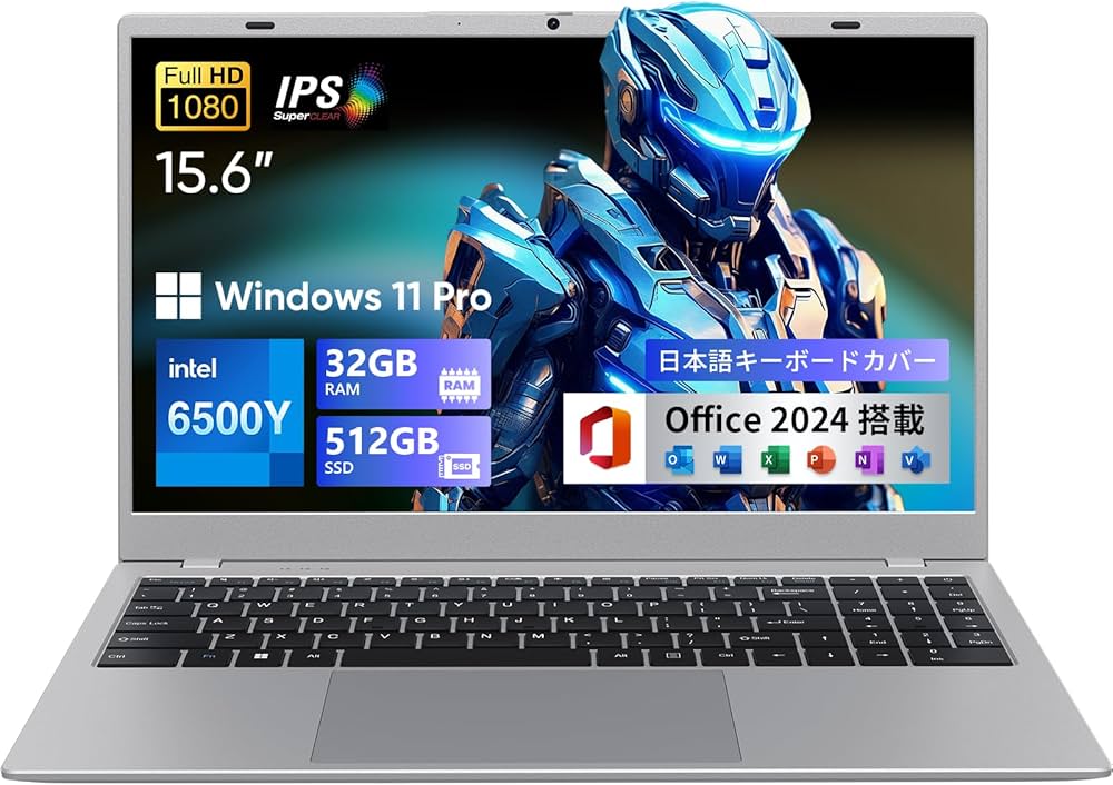 ⭐️新品⭐️UOWAMOU Office 2024搭載 ノートパソコン 15.6型 Amazon.co.jp: UOWAMOU Office 2024搭載 ノートパソコン 15.6型 6500Y