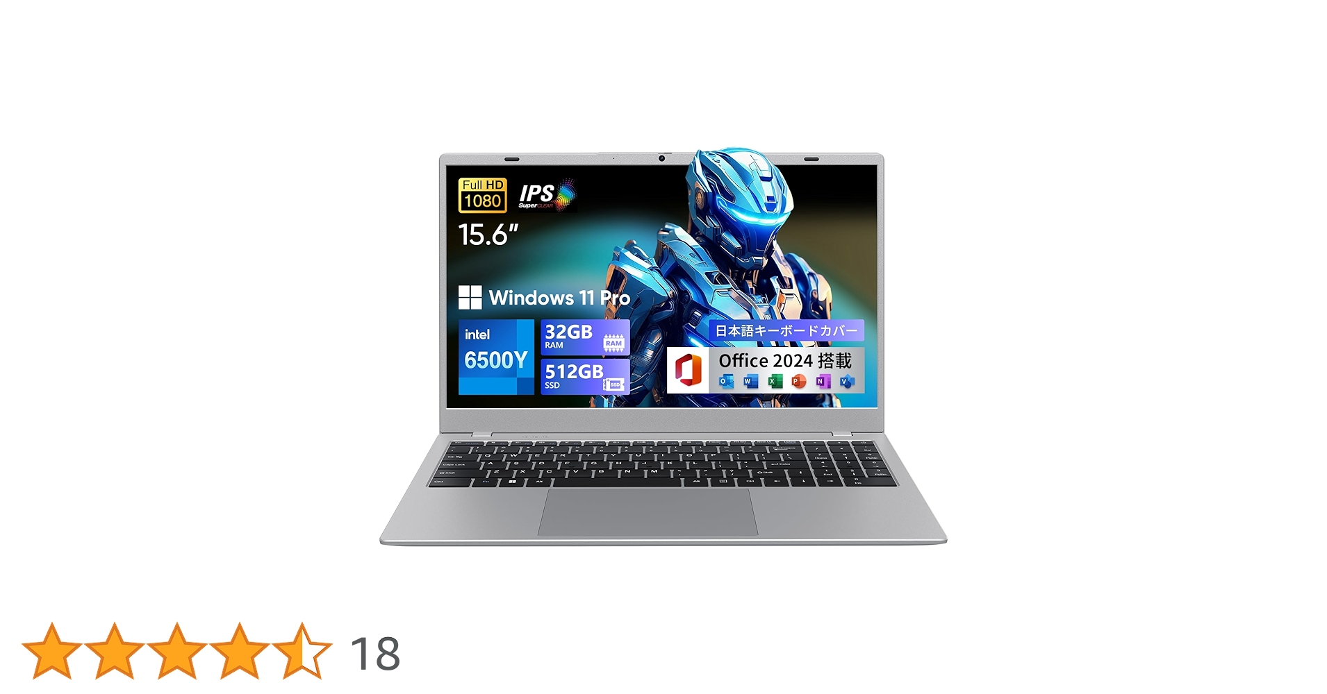 Amazon.co.jp: UOWAMOU Office 2024搭載 ノートパソコン 15.6型