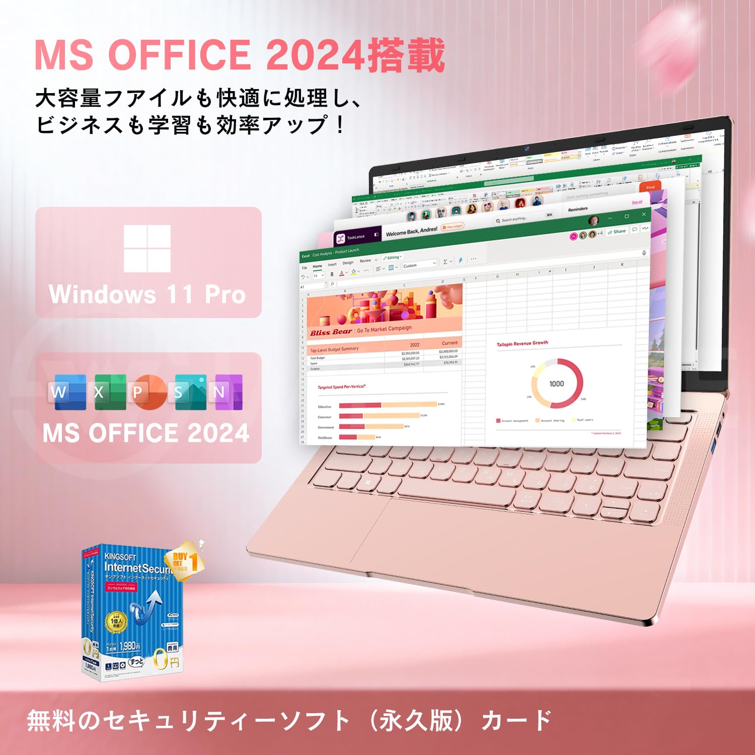 Amazon.co.jp: Wingame ノートパソコン MS Office 2024搭載 日本語