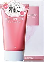 Deli White Delicate Zone, Blackheads, Cream, Whitening, Moisturizing [Ministry of Health, Labour and Welfare Approved] Quasi Drug, Fragrance-free, Made in Japan (1.4 oz (40 g)