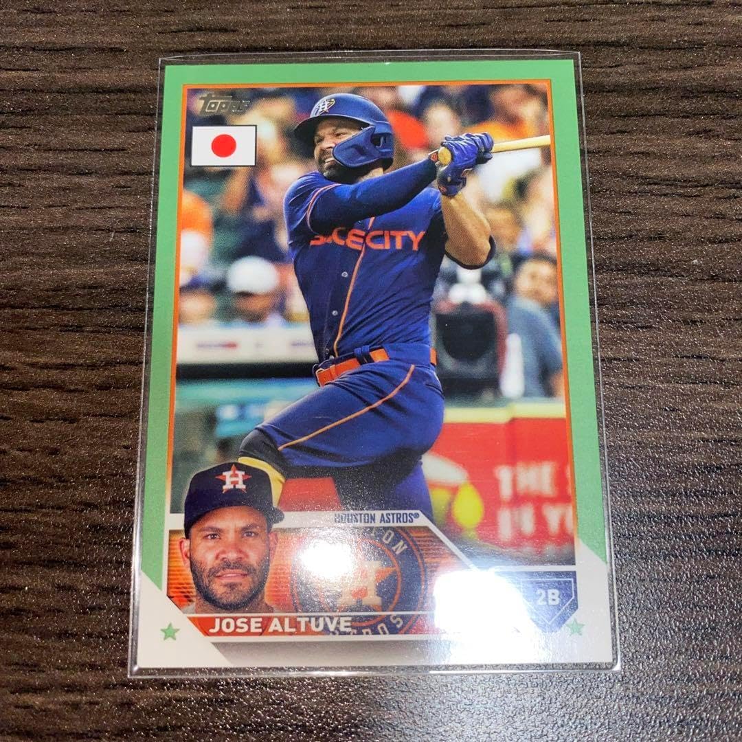 三好南穂」アスリートカード 女子バスケットボール 1カートン20