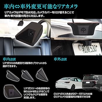 アクセサリー MAXWIN HIGH SPEC DIGITAL ROOM MIRROR アクセサリー MAXWIN HIGH SPEC DIGITAL ROOM MIRROR Buy MAXWIN