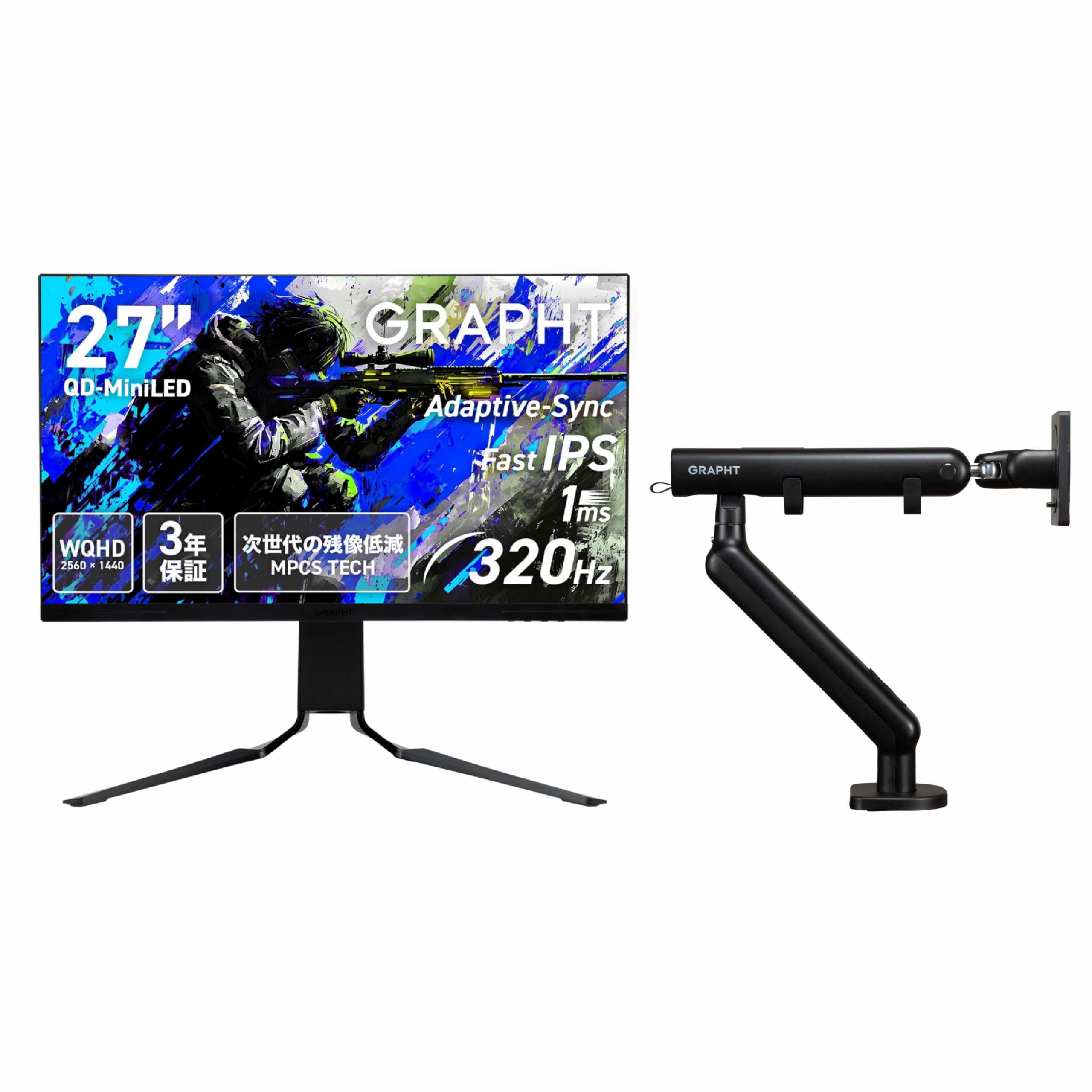 MSY GRAPHT GRT070-2732DML-BK 量子ドット広色域表示 Amazon.co.jp: GRAPHT QD MiniLED ゲーミングモニター モニターアーム