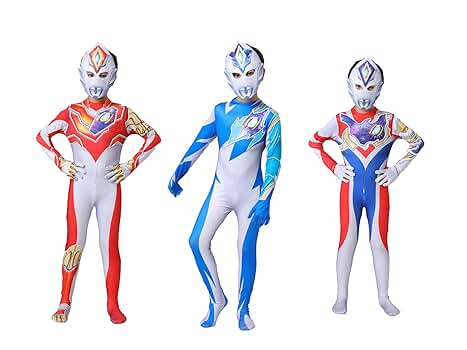 Amazon.co.jp: ウルトラ デッカー 全身タイツ キッズ 変身スーツ