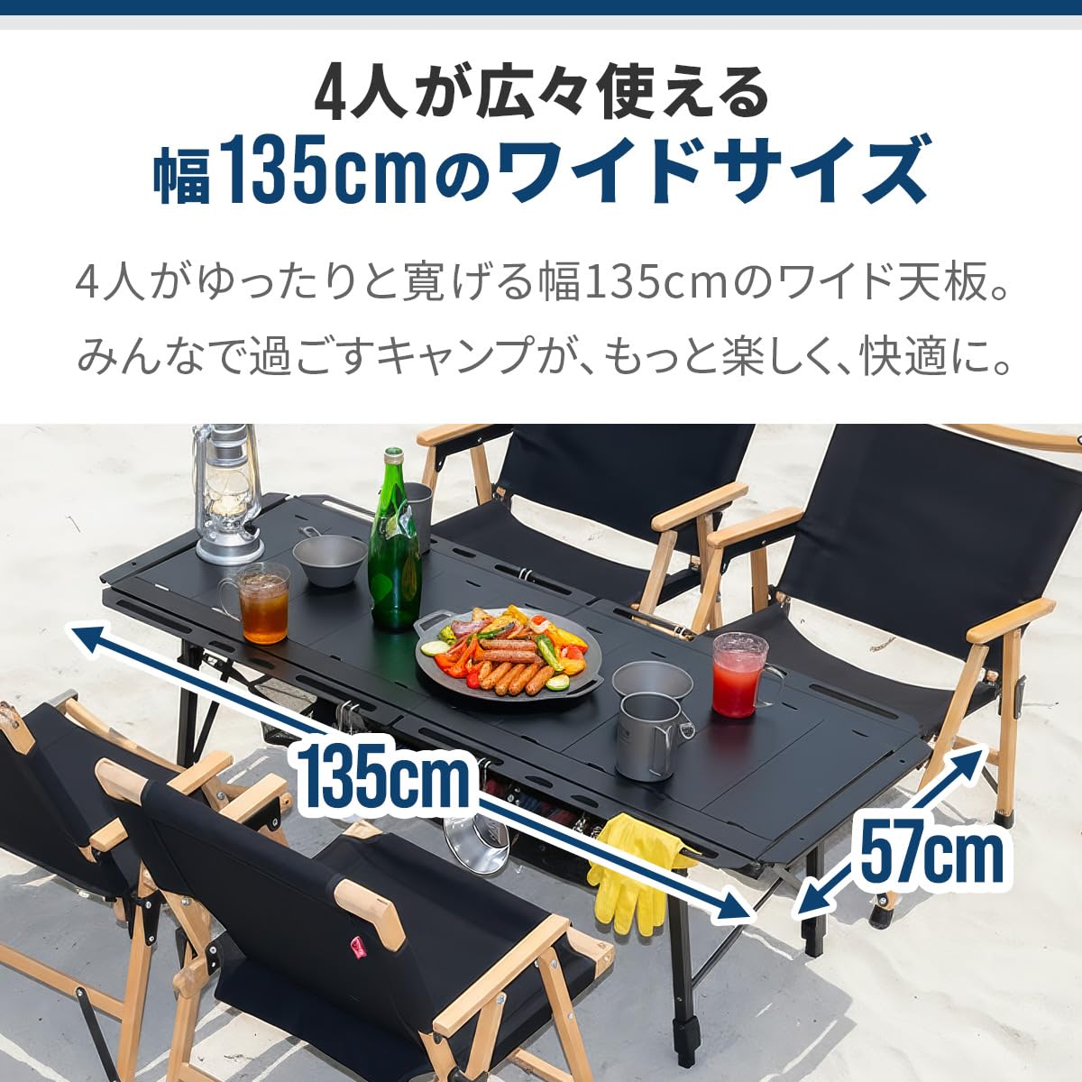 Amazon.co.jp: FIELDOOR アウトドアテーブル IGT規格 アルミパネル