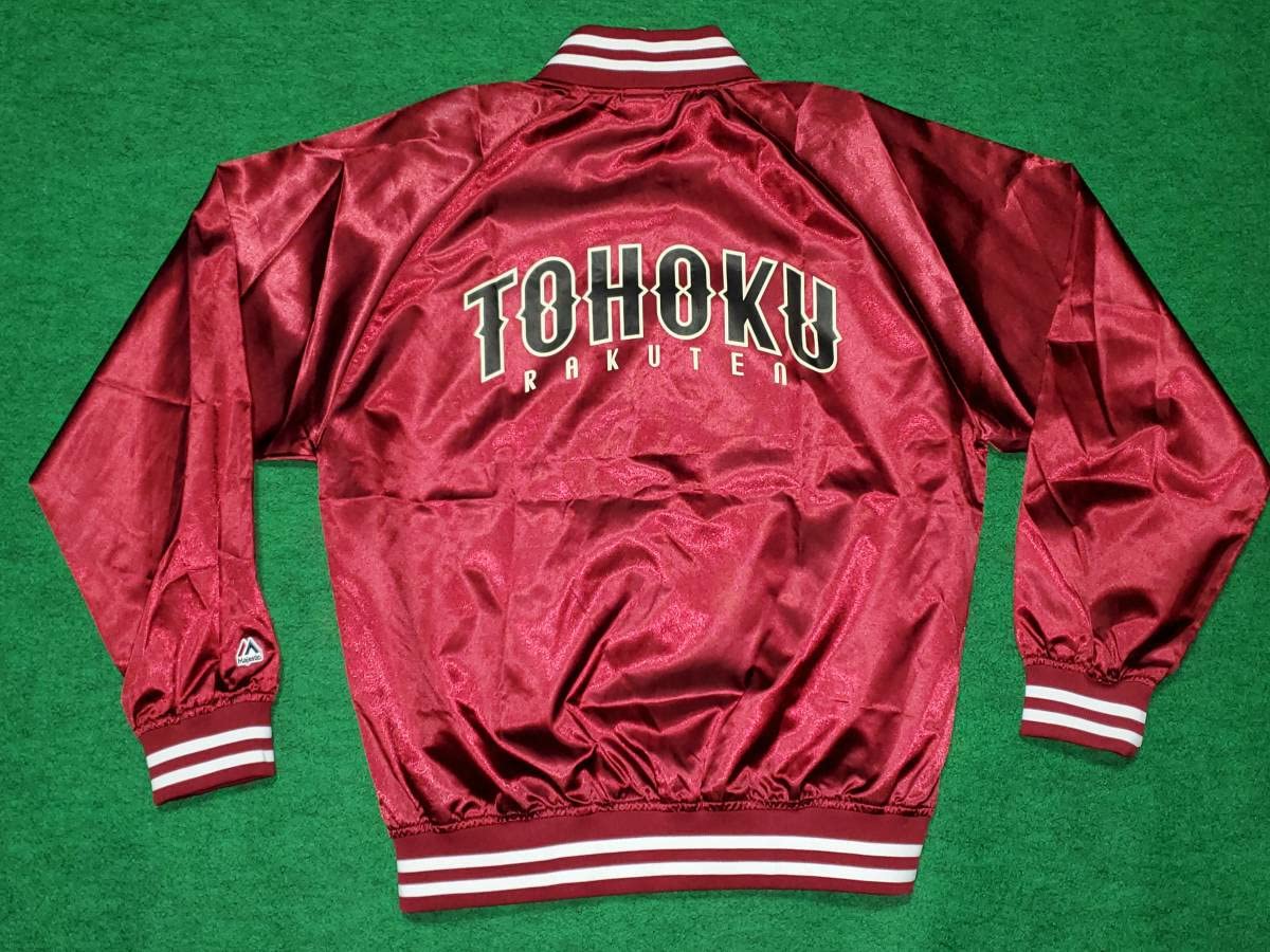 Rakuten Eagles フード付きジャケットMスタジャン マジェスティック スタジャン グラコン イーグルス ジャケット ダウン ジャーナルスタンダード×楽天イーグルスフードアウター Rakuten Eagles フード付きジャケットMスタジャン マジェスティック スタジャン グラコン イーグルス ジャケット ダウン ジャーナルスタンダード×楽天イーグルスフードアウター