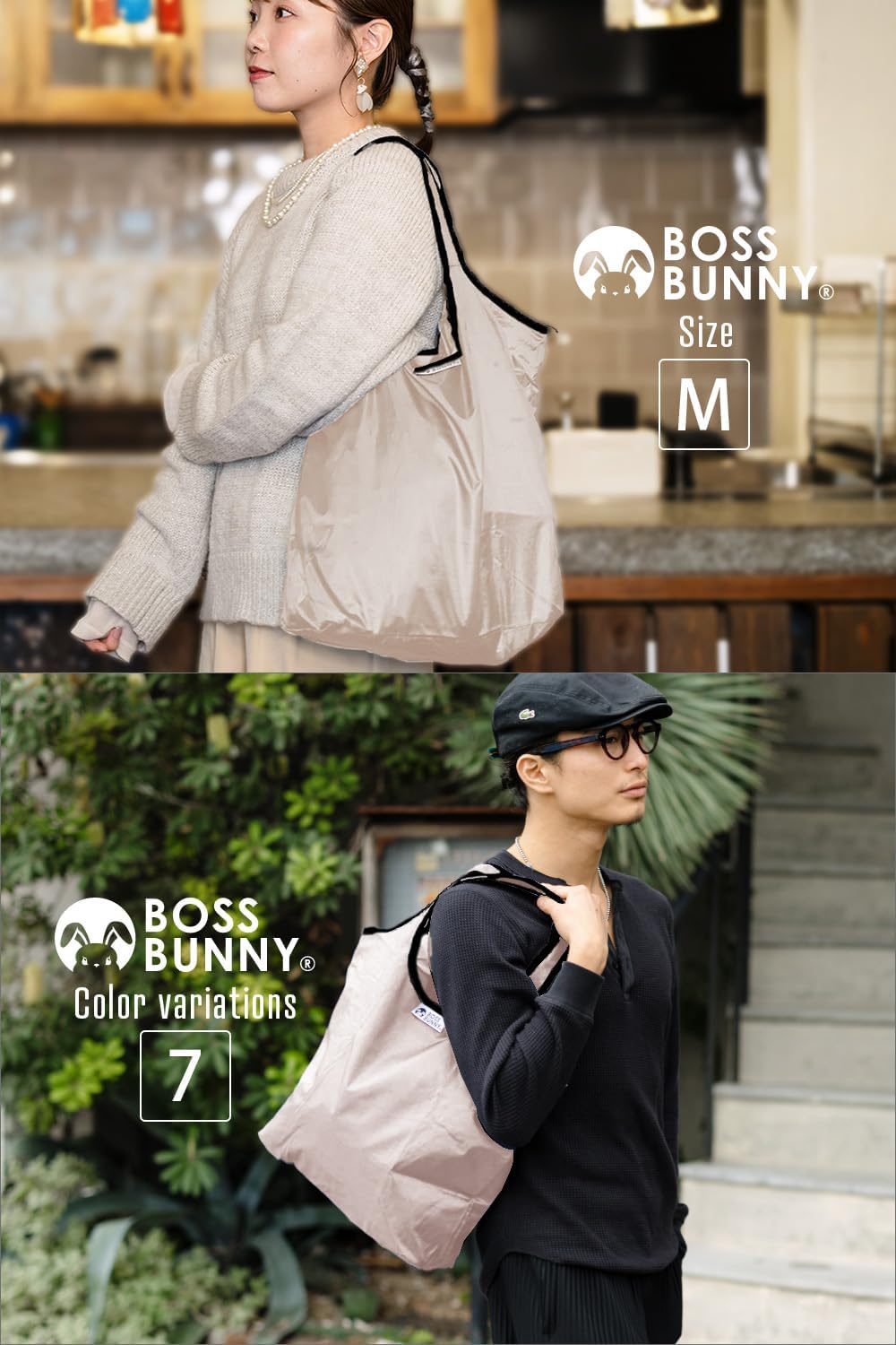 [BOSSBUNNY] ちょっといい エコバッグ 折りたたみ 大容量 丈夫 保冷 保温 撥水 国内企画 買い物バッグ トートバッグ 男性 女性 メンズ レディース ショルダー 肩掛け マチ付き ファスナー付き 肩から滑り落ちにくい 持ち手クッション付き