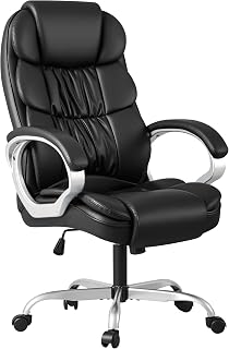 Homall High Back Office Chair PU Leather Ergonomic Desk Chair with Lumbar Support Adjustable Height Padded Arms Black