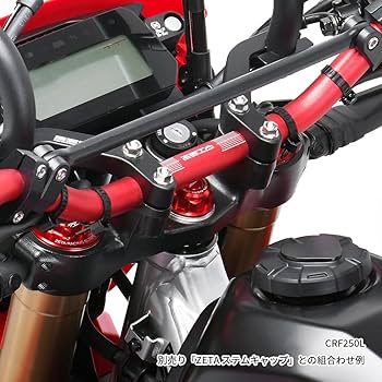 GIANT ハンドルステム(MY25) GIANT ハンドルステム(MY25)