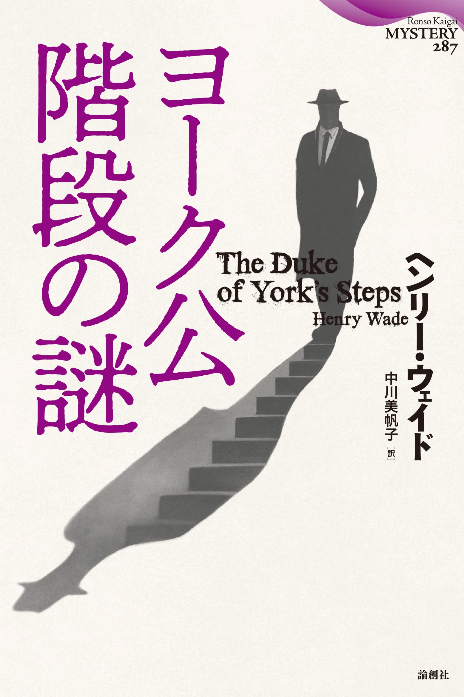 【中古】 消えたマヤ帝国の秘密/講談社/スペンサー・ダンモア 中古】 消えたマヤ帝国の秘密/講談社/スペンサー・ダンモア その他
